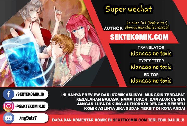 Super WeChat Chapter 120 Gambar 1